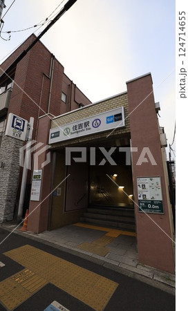 東京メトロ半蔵門線、都営地下鉄新宿線の住吉駅A3出入口 124714655