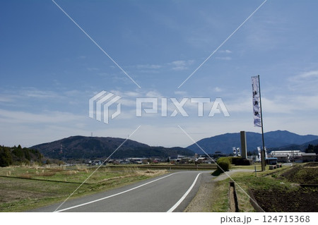 関ヶ原 Sekigahara / Japan 124715368