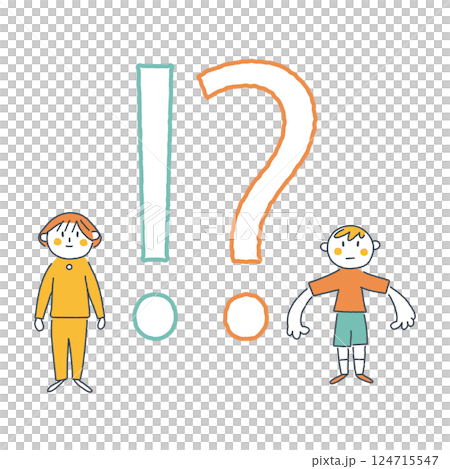 !? mark, elementary school student standing in front of knowledge Stock illustration material 124715547