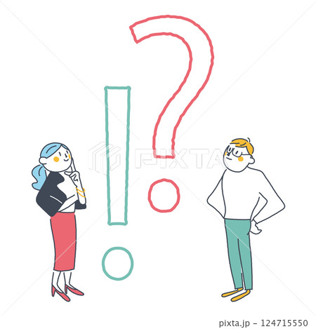 !?マーク,知識の前で思考する人々　ストックイラスト素材 124715550