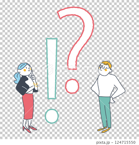 !?マーク,知識の前で思考する人々　ストックイラスト素材 124715550