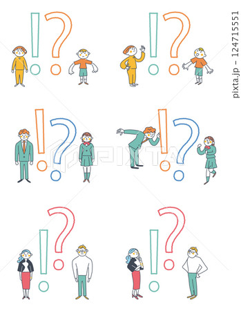 !?マーク,知識の前でリアクションする小学生から大人までのセットのストックイラスト素材 !?マーク,知識の前でリアクションする小学生から大人までのセットのストックイラスト素材 124715551