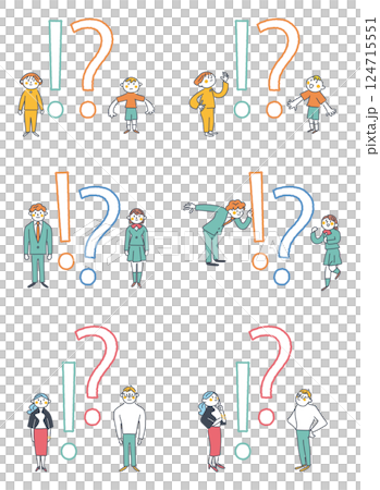 !?マーク,知識の前でリアクションする小学生から大人までのセットのストックイラスト素材 !?マーク,知識の前でリアクションする小学生から大人までのセットのストックイラスト素材 124715551