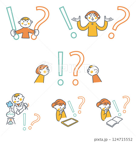 !?マーク,知識の前でリアクションする小学生　セットのストックイラスト素材 124715552