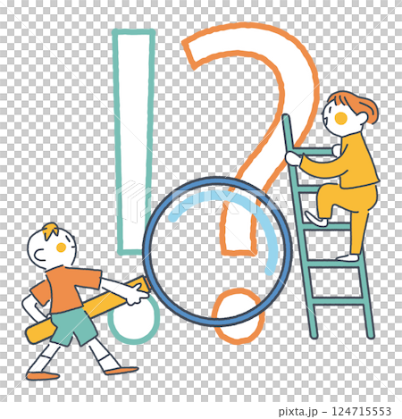 !?マーク,知識を虫眼鏡で観察し知ろうとする小学生 ストックイラスト素材 !?マーク,知識を虫眼鏡で観察し知ろうとする小学生 ストックイラスト素材 124715553