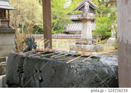 四国霊場第18番札所「恩山寺」手水場 124716258