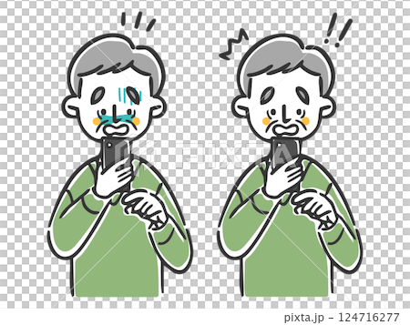 スマホを見て驚くシニア男性　上半身　ベクター 124716277