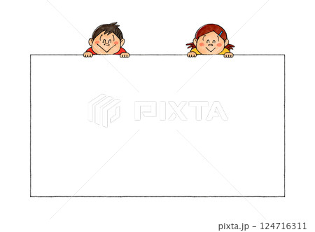 男の子と女の子 フレーム 男の子と女の子 フレーム 124716311