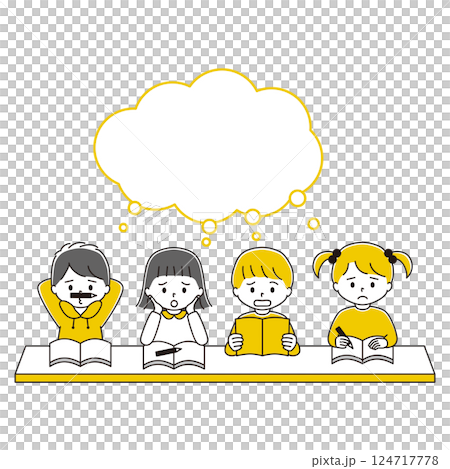孩子們苦惱地思考的插圖 124717778
