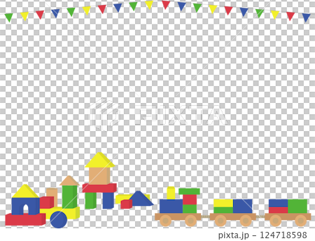 積木 積木 124718598