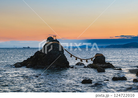 伊勢　夫婦岩の夜明け 124722010