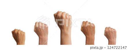 Fist raised up. Group of people showing power, protest, solidarity, unity, fight, revolution, and Fist raised up. Group of people showing power, protest, solidarity, unity, fight, revolution, and 124722147