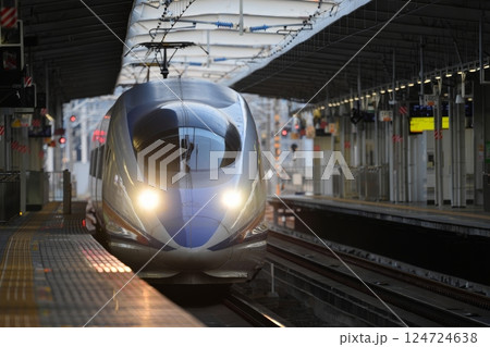 Modern high speed commuter train 124724638