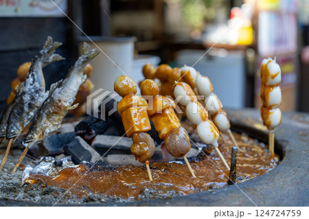 【祖谷名物】でこまわし 焼き団子【郷土料理】 【祖谷名物】でこまわし 焼き団子【郷土料理】 124724759
