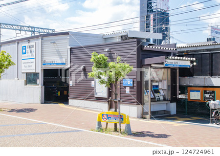 福駅／大阪府大阪市西淀川区福町2丁目 124724961