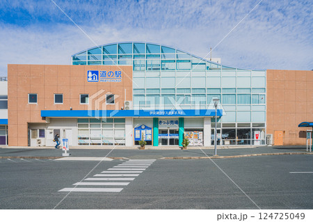 田原市にある道の駅伊良湖クリスタルポルトの風景(愛知県) 124725049