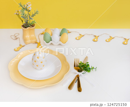 Generated image 124725150