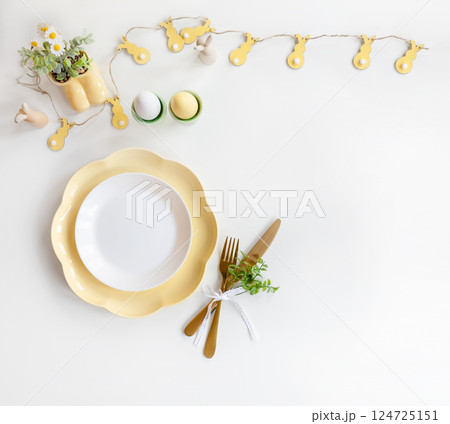 Generated image 124725151