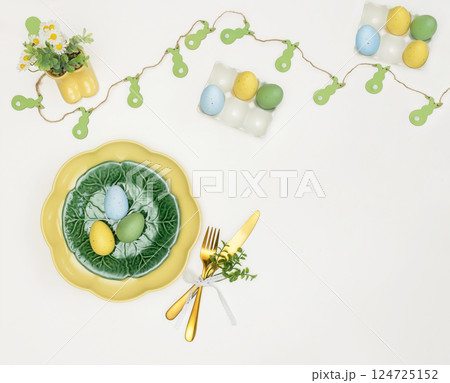 Generated image 124725152