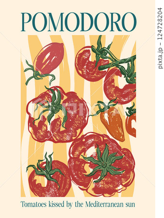 Vector poster with Mediterranean tomatoes with short phrase. Hand-drawn card isolated on white and yellow background. Tasty food for design, print, fabric or background. 124728204