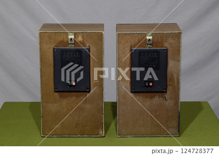 Vintage speakers Radiotehnika s30 124728377