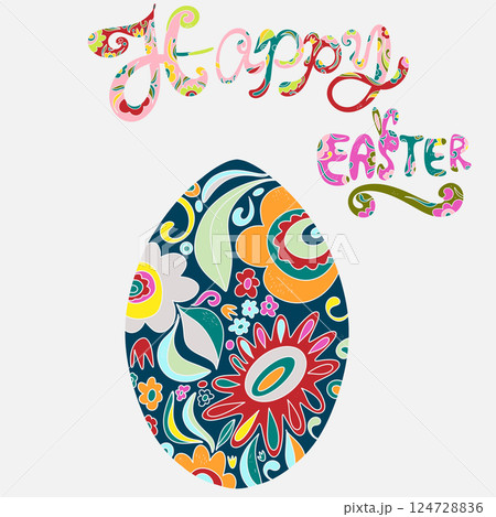 easter greeting card with egg easter greeting card with egg 124728836