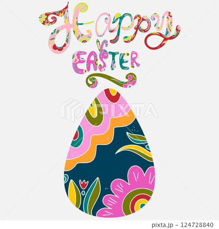 easter card with colorful eggs 124728840