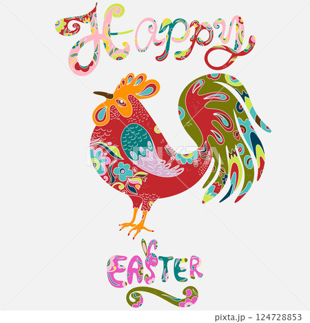 happy easter, folk art style, vector element 124728853