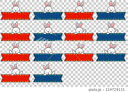 青と赤の無地のバナーを両手で掲げている、かわいい子ウサギの手描きイラスト14枚セット 青と赤の無地のバナーを両手で掲げている、かわいい子ウサギの手描きイラスト14枚セット 124729131