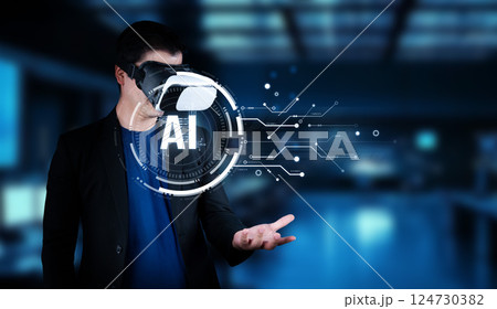 Exploring Artificial Intelligence and Virtual Reality Interactions with Advanced Technology Concepts in a Modern Environment XDMCP 124730382