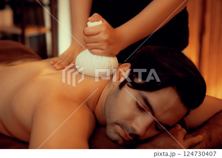 Hot herbal ball spa massage body treatment. Quiescent Hot herbal ball spa massage body treatment. Quiescent 124730407