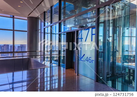 東京 港区 東新橋 電通本社ビルにある カレッタ汐留 46階展望スペース 響 東京 港区 東新橋 電通本社ビルにある カレッタ汐留 46階展望スペース 響 124731756