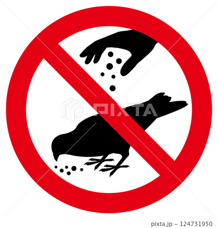 鳩の餌やり禁止マーク 124731950