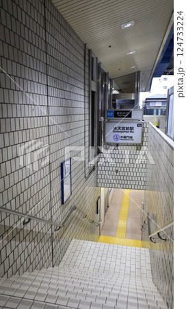 東京メトロ半蔵門線の水天宮前駅1b番出入口 124733224
