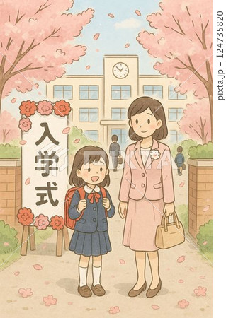 桜の下で小学校の入学式 124735820