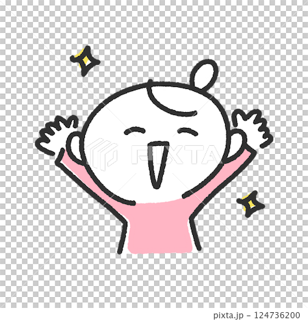 A smiling woman posing with a cheer in joy, sparkling 124736200