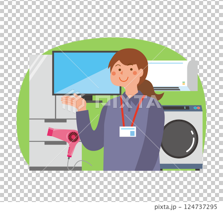 家電量販店女性スタッフ 家電量販店女性スタッフ 124737295
