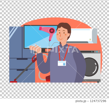 家電量販店男性スタッフ 家電量販店男性スタッフ 124737296