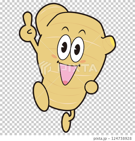 生姜太郎③ 124738928