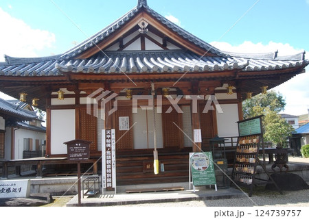 大安寺の風景 大安寺の風景 124739757