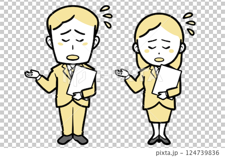 Young men and women in suits apologizing with documents Young men and women in suits apologizing with documents 124739836