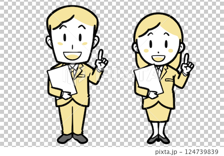 Young man and woman in suits holding documents 124739839