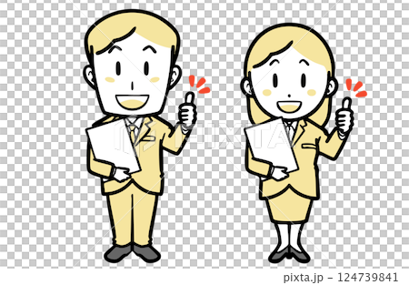 Young men and women in suits praising each other while holding documents 124739841