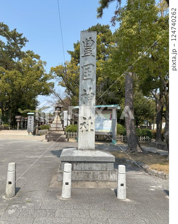 豊國神社入口 124740262