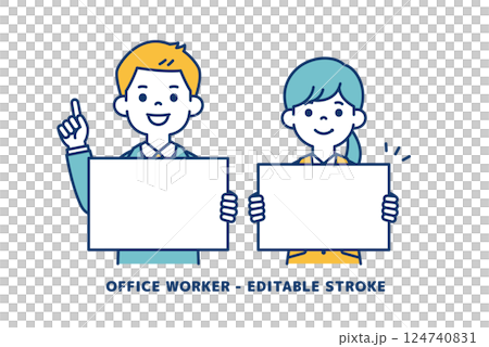 メッセージボードを持つ、若い男女の会社員のベクターイラスト素材__線の編集可能 メッセージボードを持つ、若い男女の会社員のベクターイラスト素材__線の編集可能 124740831