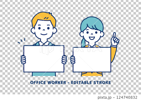 向量插圖:年輕男女辦公室職員拿著白色人字拖_ _ 可以進行行編輯 向量插圖:年輕男女辦公室職員拿著白色人字拖_ _ 可以進行行編輯 124740832