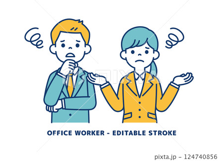 お手上げのポーズをする、若い男女の会社員のベクターイラスト素材＿＿線の編集可能 124740856