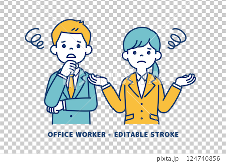 年輕男性和女性辦公室職員舉起雙手擺姿勢的向量插圖_可進行行編輯 年輕男性和女性辦公室職員舉起雙手擺姿勢的向量插圖_可進行行編輯 124740856
