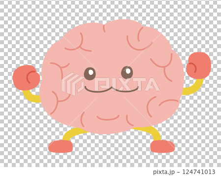 脳のキャラクターがガッツポーズをしているイラスト 124741013