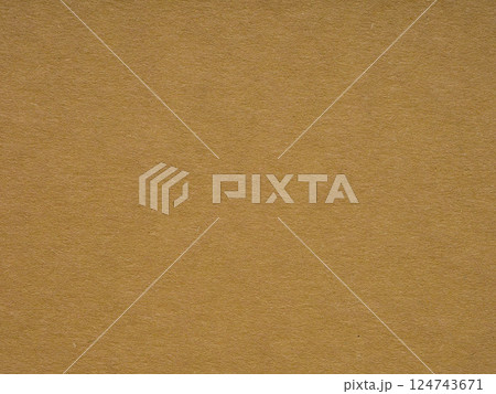 A canvas of amber, the paper's texture is a silent ode to the simplicity and beauty of the mundane A canvas of amber, the paper's texture is a silent ode to the simplicity and beauty of the mundane 124743671